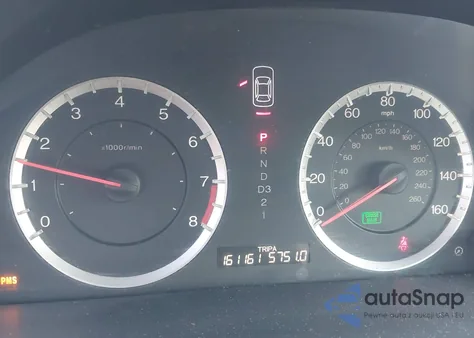 2011 Honda Accord 2.4 Ex из США, поврежденный, VIN 1HGCP2F74BA014619